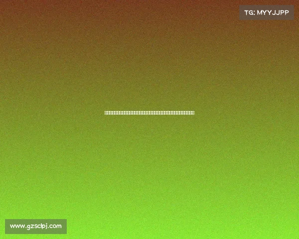 男子九球世锦赛、全球聚焦男子九球巅峰之战精英荟萃上演精彩对决赢取至高荣誉