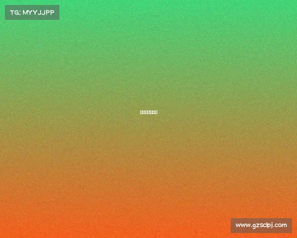 美金杯在哪举行